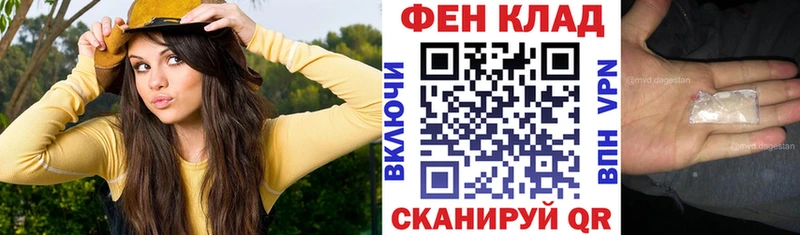 Амфетамин Розовый  Чкаловск 