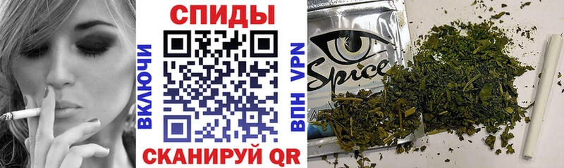 shop формула  Чкаловск  Бутират бутик  mega как войти 
