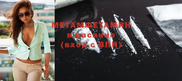 меф Пересвет