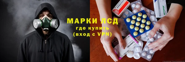 дживик Балабаново