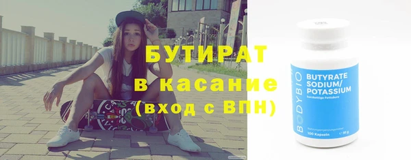 дживик Балабаново