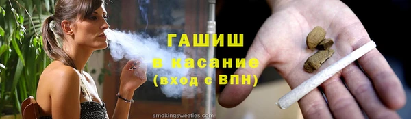 меф Пересвет