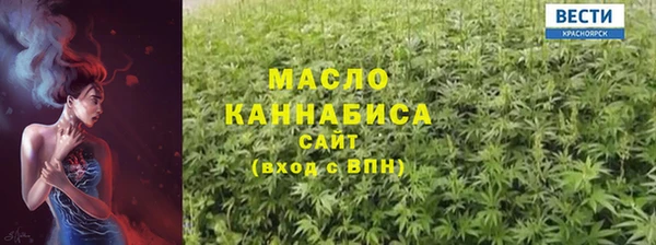 дживик Балабаново