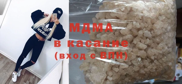 меф VHQ Аркадак